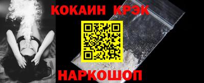 скорость mdpv Можайск