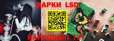 твердый Моздок