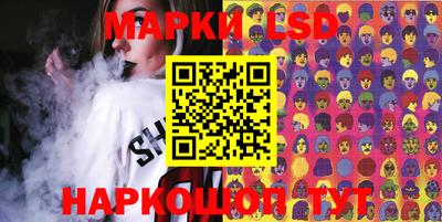 винт Можга