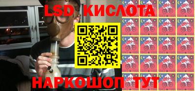 эйфоретик Аргун
