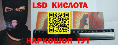 твердый Моздок