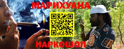бутик Апрелевка