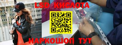 бутик Апрелевка