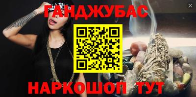 эйфоретик Аргун