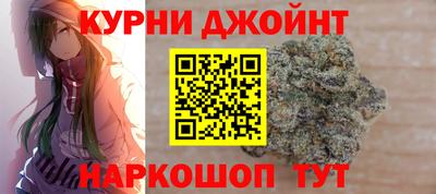 бутик Апрелевка