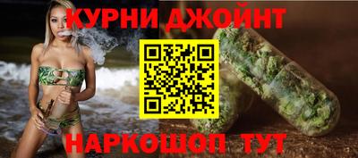 бутик Апрелевка