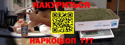 твердый Моздок