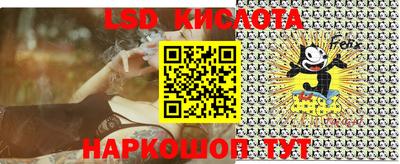 бутик Апрелевка