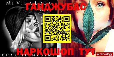 эйфоретик Аргун