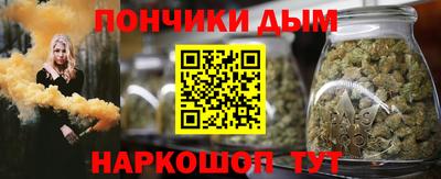 винт Можга