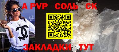 скорость mdpv Можайск