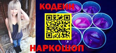 винт Можга
