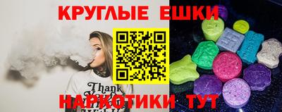 бутик Апрелевка