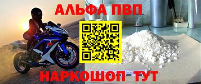 твердый Моздок