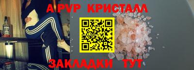 эйфоретик Аргун