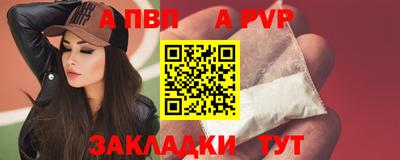 эйфоретик Аргун
