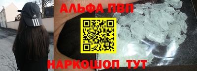 скорость mdpv Можайск