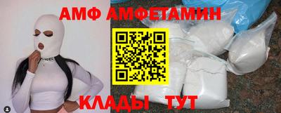 винт Можга