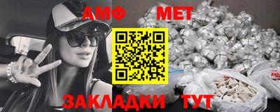 метадон Татарск