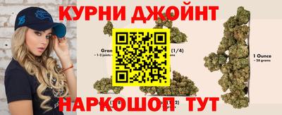 винт Можга