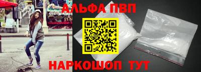твердый Моздок