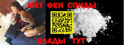 винт Можга