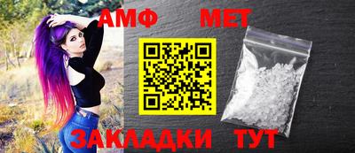 твердый Моздок