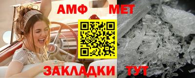 эйфоретик Аргун