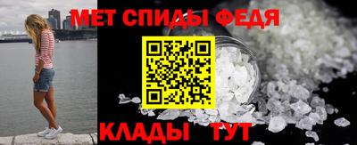 шишки Апшеронск