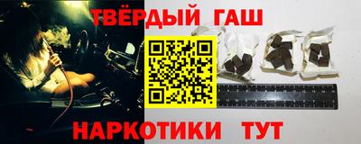 твердый Моздок