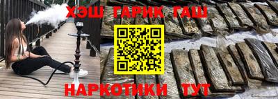 скорость mdpv Можайск