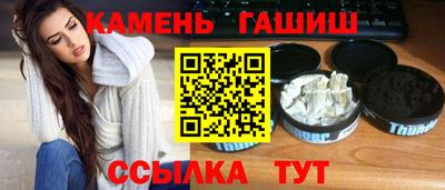 скорость mdpv Можайск