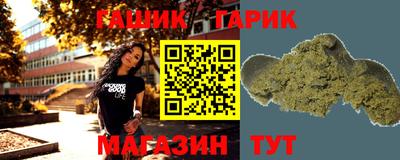 твердый Моздок