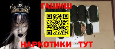 винт Можга