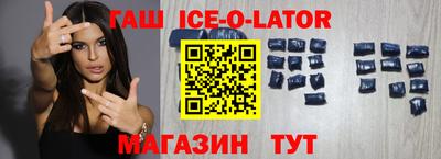 винт Можга