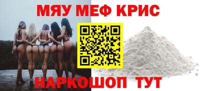 эйфоретик Аргун