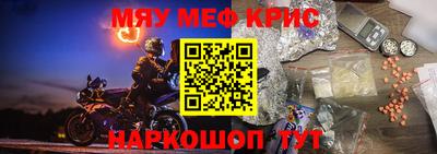 эйфоретик Аргун
