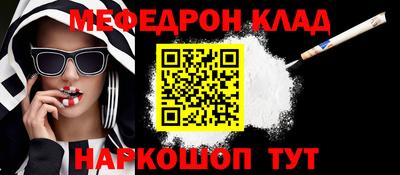 эйфоретик Аргун