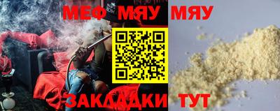 скорость mdpv Можайск
